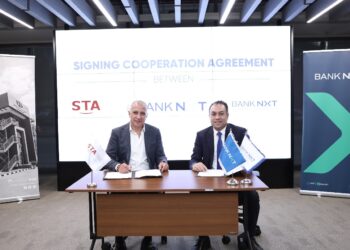 بنك نكست ومؤسسته تؤهل كوادر شابة لسوق العمل بالتعاون مع أكاديمية السويدي