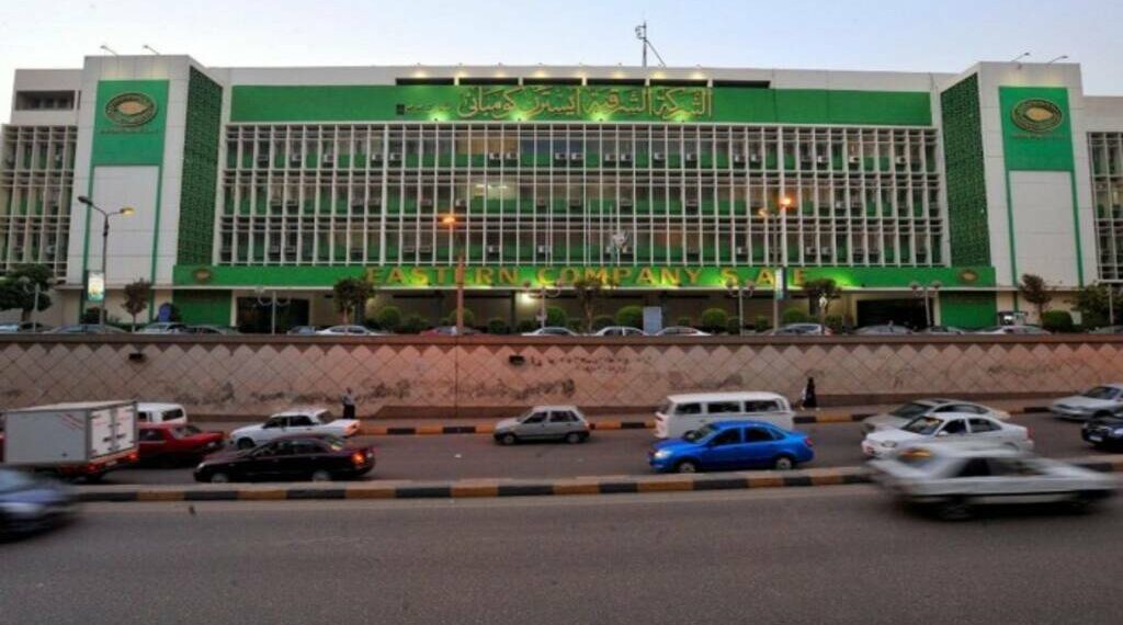 «إيسترن كومباني» تحقق 2.15 مليار جنيه أرباحًا في الربع الأول