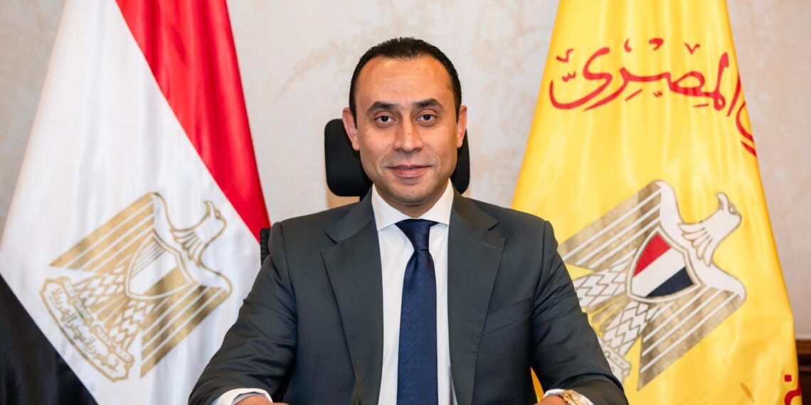 البنك المركزي المصري يطلق برنامجًا تدريبيًا لمكافحة الاحتيال بالقطاع المصرفي