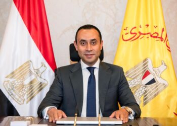 البنك المركزي المصري يطلق برنامجًا تدريبيًا لمكافحة الاحتيال بالقطاع المصرفي