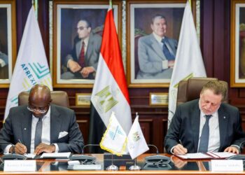المركزي المصري وأفريكسيم بنك يوقعان مذكرة تفاهم لإنشاء بنك إفريقي للذهب في مصر
