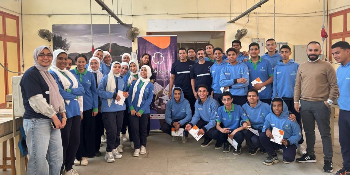 انطلاق مسابقة «دايرة واحدة» لإعادة ابتكار حلول تكنولوجية مستدامة لدعم الاقتصاد الدائري