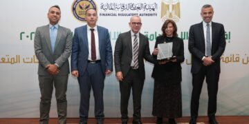 الرقابة المالية تكرم 13 شركة تصدرت تقييم تقارير إفصاحات الاستدامة والمناخ لعام 2025
