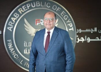 رئيس الوزراء يصدر قرارًا بتعيين ثلاثة مساعدين لرئيس الهيئة العامة للرقابة المالية