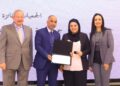 وزيرة التضامن تشهد توزيع جوائز التميز لمنظمات المجتمع المدني 2025