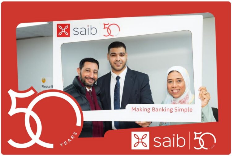بنك saib يحتفل بمرور 50 عاماً على تأسيسه مع موظفيه