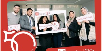 بنك saib يحتفل بمرور 50 عاماً على تأسيسه مع موظفيه