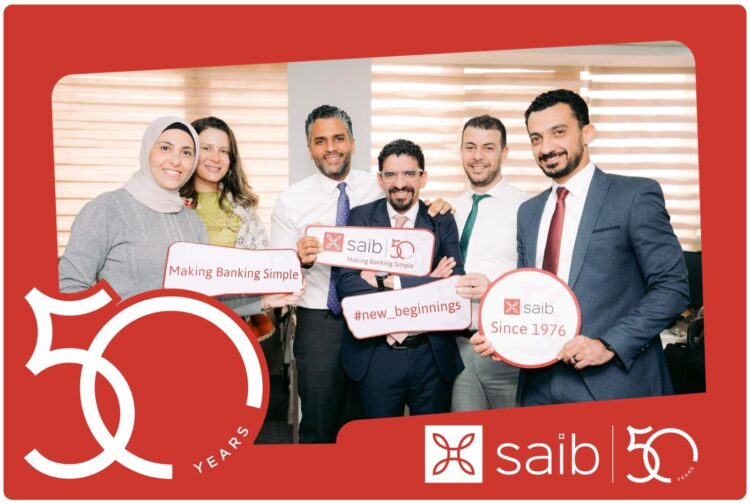 بنك saib يحتفل بمرور 50 عاماً على تأسيسه مع موظفيه