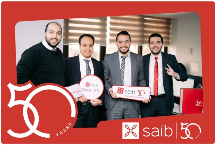بنك saib يحتفل بمرور 50 عاماً على تأسيسه مع موظفيه