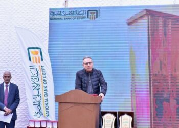 البنك الأهلي المصري يسلم عددا من البيوت والمشروعات الصغيرة للمستفيدين بمحافظة أسوان