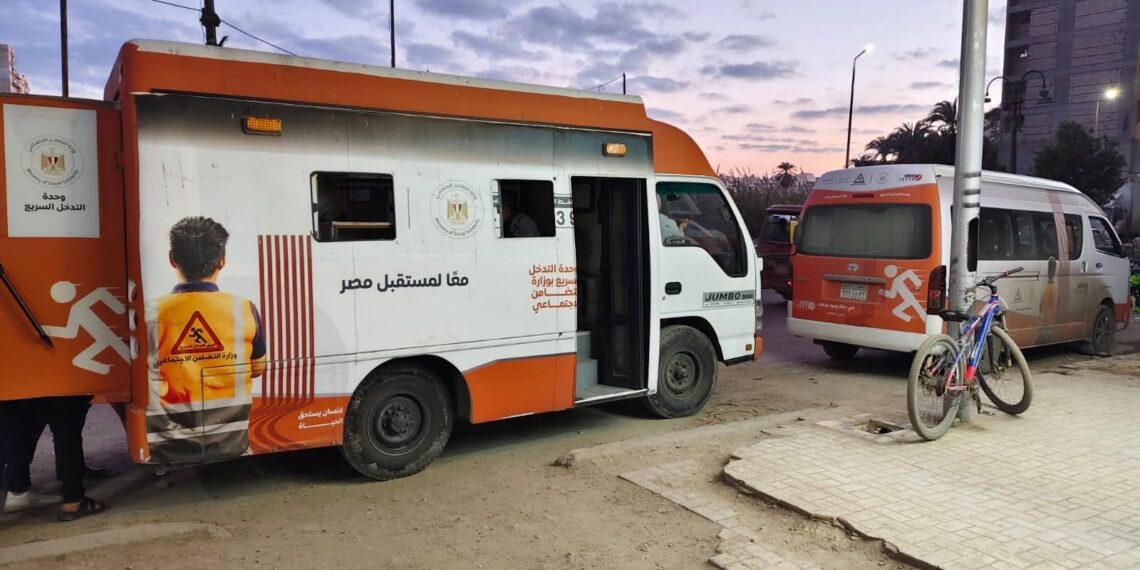 التضامن تغلق 5 دور مسنين غير مرخصة تضم 47 نزيلاً بالإسكندرية