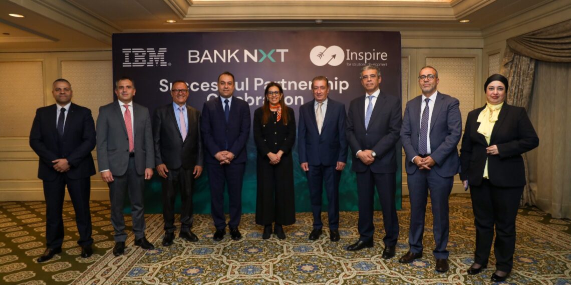 تحول رقمي متكامل: بنك نكست يعتمد حلول IBM لتعزيز الخدمات المصرفية