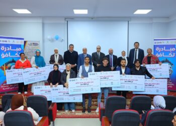 بنك QNB مصر و «صناع الخير» يقدمان منحًا دراسية لطلاب جامعة القاهرة الجديدة التكنولوجية