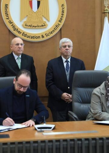 بنك المعرفة المصري يتحول إلى منصة إقليمية عبر إطلاق «بنك المعرفة الدولي»