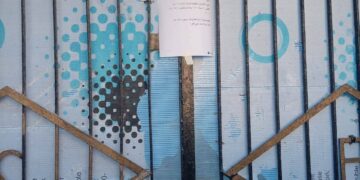 الصحة : لا تهاون مع المخالفات: إغلاق 32 مركز إدمان غير مرخص في حملة رقابية مكثفة