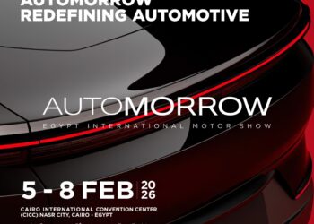 معرض أوتومورو الدولي للسيارات ينطلق في فبراير 2026 تحت رعاية وزارة الصناعة