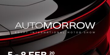 معرض أوتومورو الدولي للسيارات ينطلق في فبراير 2026 تحت رعاية وزارة الصناعة