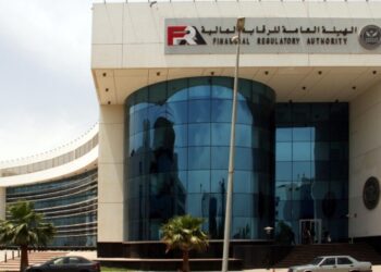 الرقابة المالية توافق على بدء فحص التوفيق للتأجير التمويلي من بنك البركة – مصر