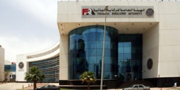 الرقابة المالية توافق على بدء فحص التوفيق للتأجير التمويلي من بنك البركة – مصر