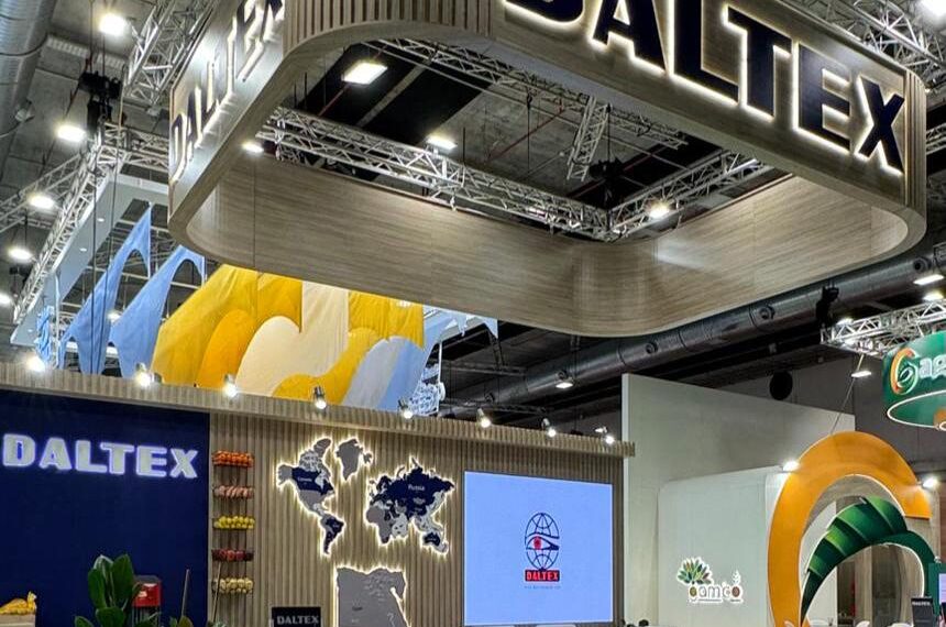 دالتكس تشارك في أجري إكسبو 2026 بمنظومة زراعية ذكية تدعم الاستدامة