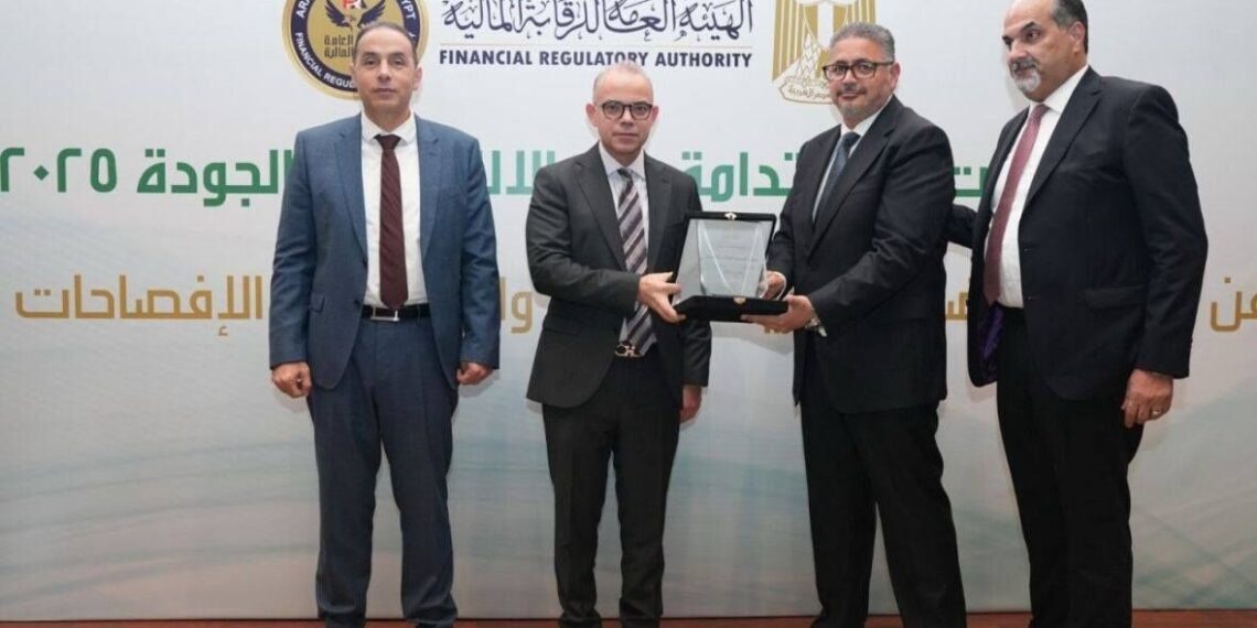 «الأولى» تحصد تكريم الرقابة المالية كأفضل الشركات في إفصاحات الاستدامة والمناخ 2025