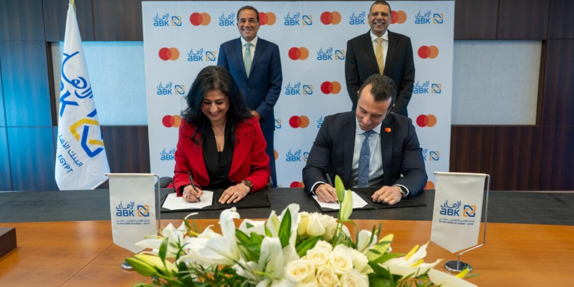 الأهلي الكويتي – مصر وماستركارد يعلنان عن تعاون استراتيجي لدعم الابتكار الرقمي في مصر