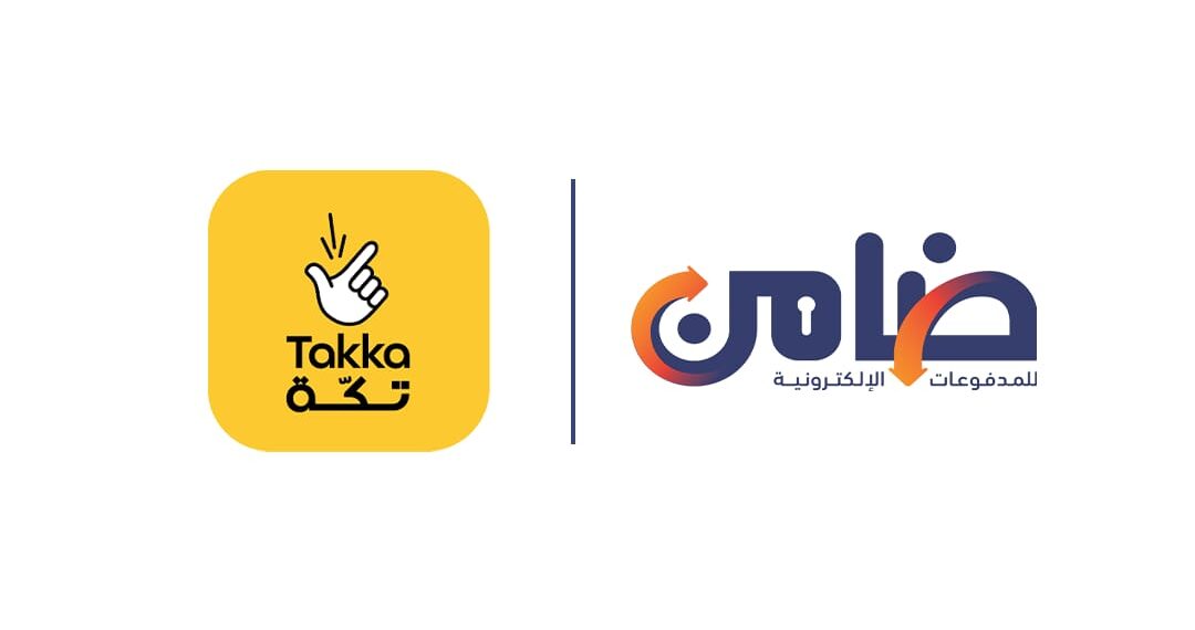 ضامن وأبوظبي الإسلامي يسهّلان سداد أقساط «تكّة»