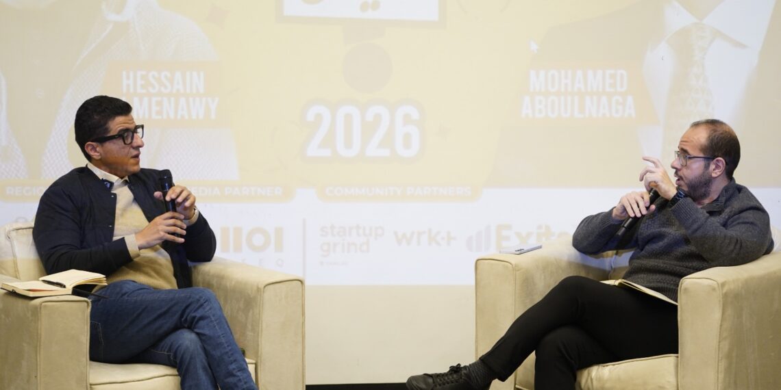 «الفرص فين؟».. منصة جديدة لربط رواد الأعمال بالخبرات الاستثمارية العالمية