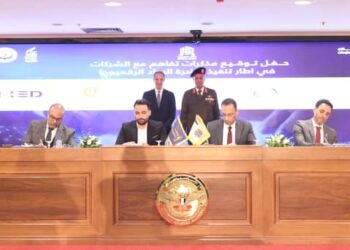 Fixed Solutions تتعاون مع وزارة الاتصالات لدعم مبادرة «الرواد الرقميون»