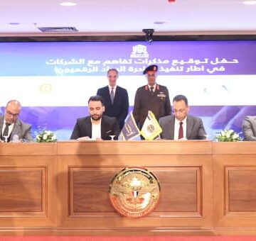 Fixed Solutions تتعاون مع وزارة الاتصالات لدعم مبادرة «الرواد الرقميون»