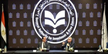 الاستثمار وجهاز تنمية التجارة يبحثان تيسير إجراءات تأسيس الشركات