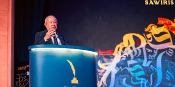 ساويرس الثقافية تختتم دورتها الـ21 وتكرّم الفائزين بجائزة الإبداع الأدبي