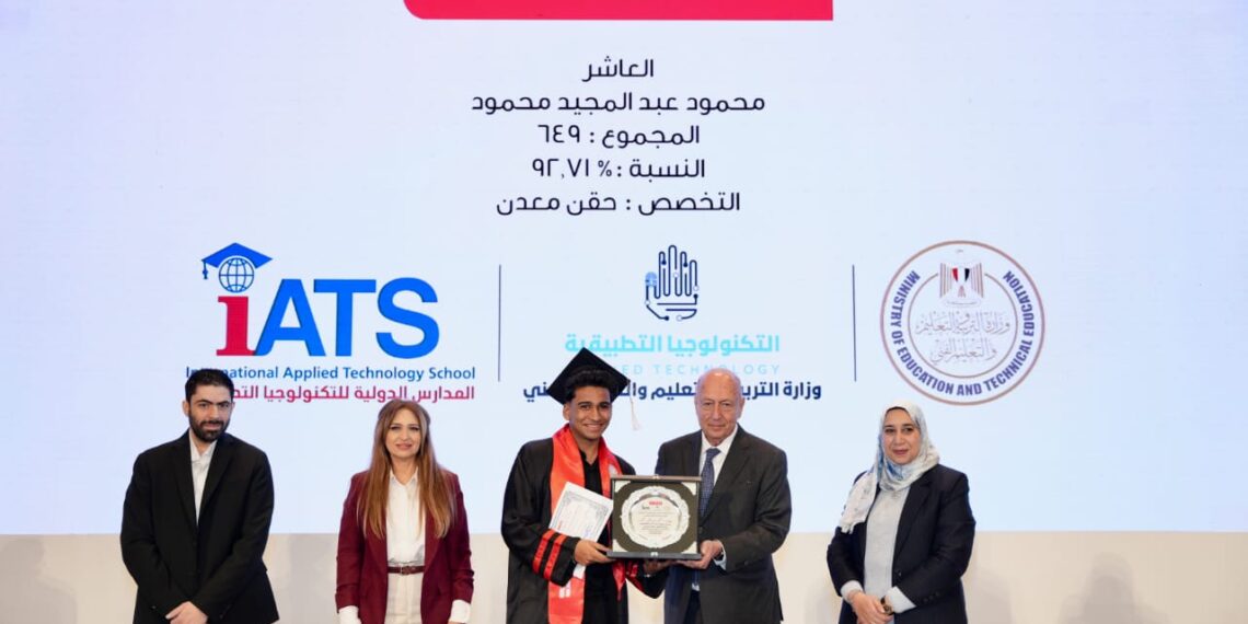 فريش إليكتريك تحتفل بتخريج أول دفعة من مدرستها الدولية للتكنولوجيا التطبيقية