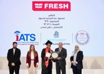 فريش إليكتريك تحتفل بتخريج أول دفعة من مدرستها الدولية للتكنولوجيا التطبيقية