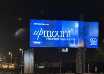 إمباير ستيت للتطوير تقدم وحدات الـ LOFT بمشروع UPMOUNT بفكر مختلف في العاصمة الجديدة