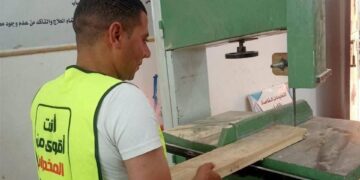 8000 متعافٍ يستفيدون من برامج صندوق مكافحة الإدمان للتدريب المهني خلال 2025