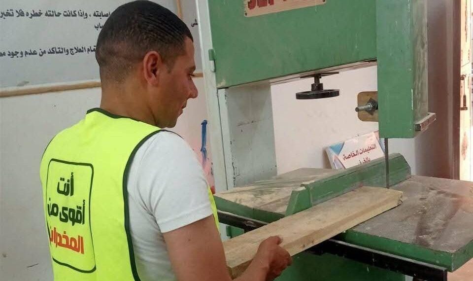 8000 متعافٍ يستفيدون من برامج صندوق مكافحة الإدمان للتدريب المهني خلال 2025