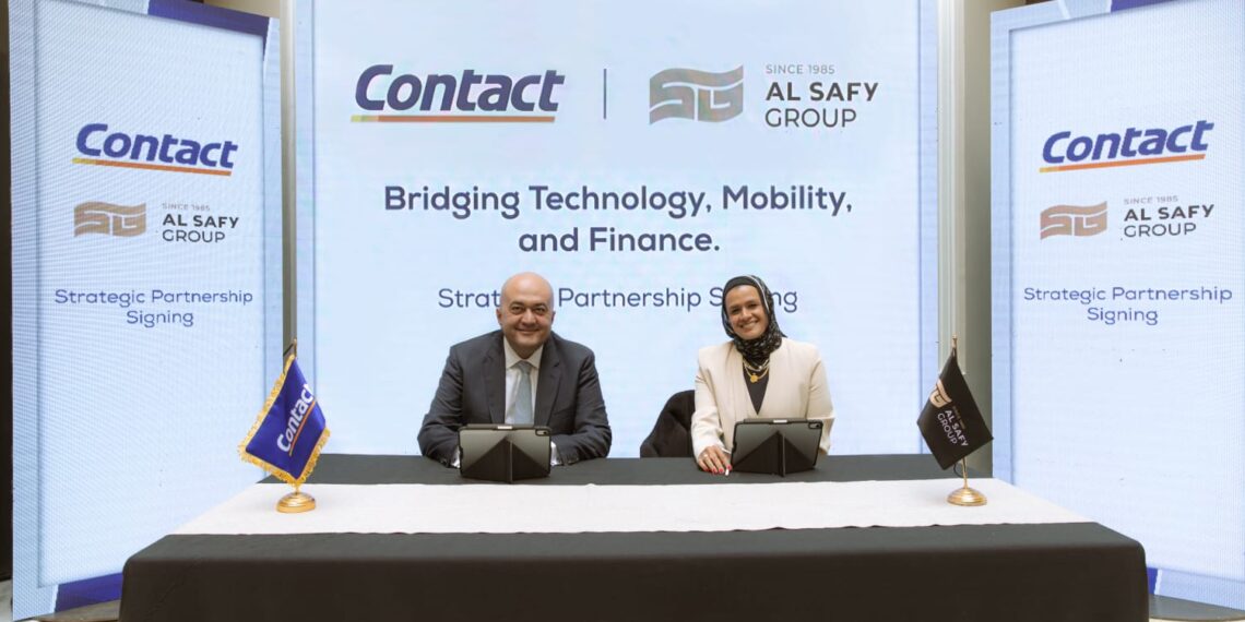 الصافي وكونتكت تتعاونان لإطلاق نموذج تمويل استهلاكي مبتكر في مصر