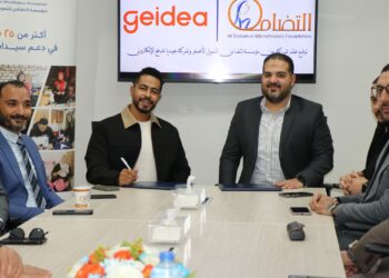 التضامن للتمويل الأصغر تعتمد الدفع الإلكتروني بالتعاون مع جيديا مصر