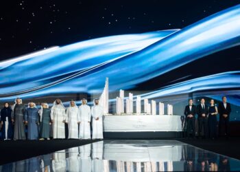 World’s First Mercedes-Benz Branded City Launched by Binghatti in Meydan