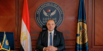 الرقابة المالية تعدل ضوابط استثمار شركات التأمين في صناديق الاستثمار