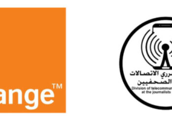 شراكة بين أورنج مصر ونقابة الصحفيين للتدريب على الذكاء الاصطناعي والتسويق الرقمي