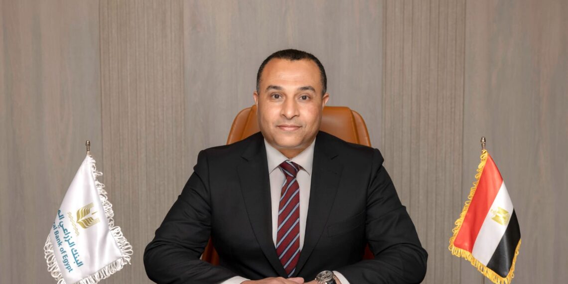 هشام محي الدين رئيساً تنفيذياً لتكنولوجيا المعلومات والمشروعات بالبنك الزراعي المصري