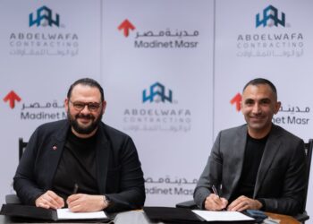 مدينة مصر توقع مذكرة تفاهم لتنفيذ مشروع Clubside بتاج سيتي