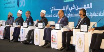 وزير العمل يشارك في الجلسة الختامية للمؤتمر الدولي السادس والثلاثين للمجلس الأعلى للشئون الإسلامية