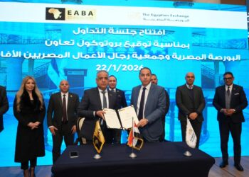 البورصة وجمعية رجال الأعمال المصريين الأفارقة توقعان بروتوكول تعاون