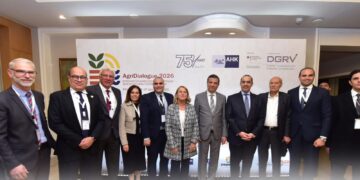 AgriDialogue 2026 يناقش تعزيز التعاون الزراعي بين مصر وألمانيا