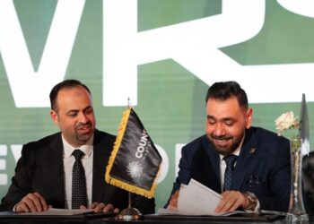 كاونسل ماسترز تتولى إدارة وتشغيل مشروع VIÀLE