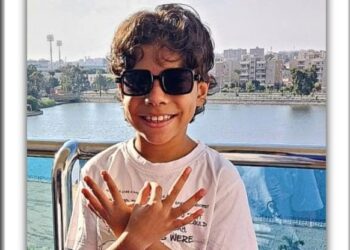 الاقتصادي نيوز يهنئ محمد أسلم بعيد ميلاده العاشر