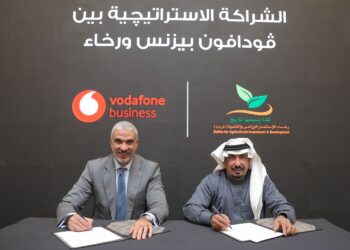 ڤودافون بيزنس تطلق منظومة زراعة ذكية بالتعاون مع رخاء